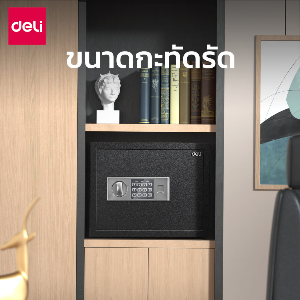 ตู้เซฟนิรภัย DELI ET523-BK-01 ขนาด 30X38X30 ซม, 10กก สีดำ