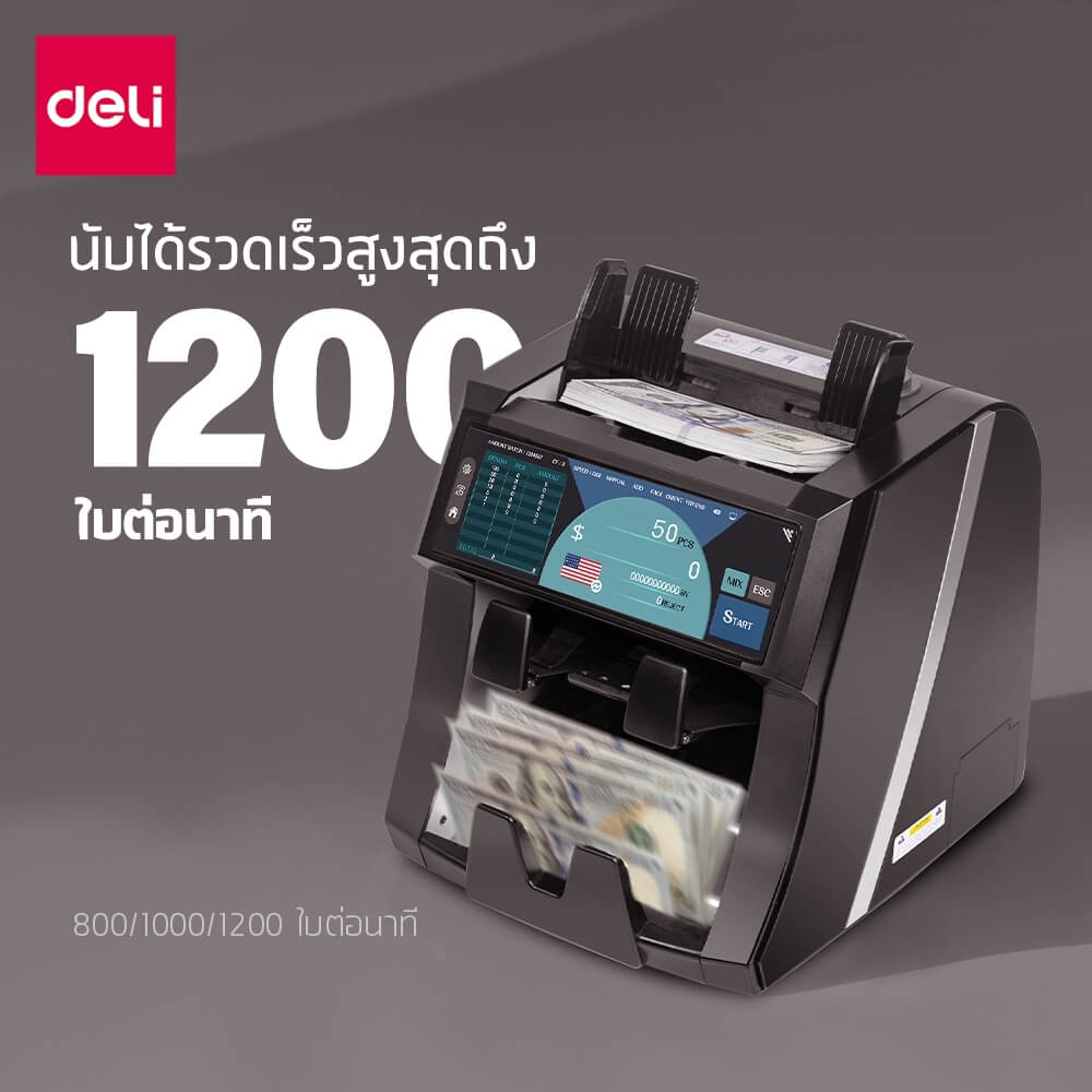 เครื่องนับแบงค์ DELI ET998-BK-01 สีดำ_6