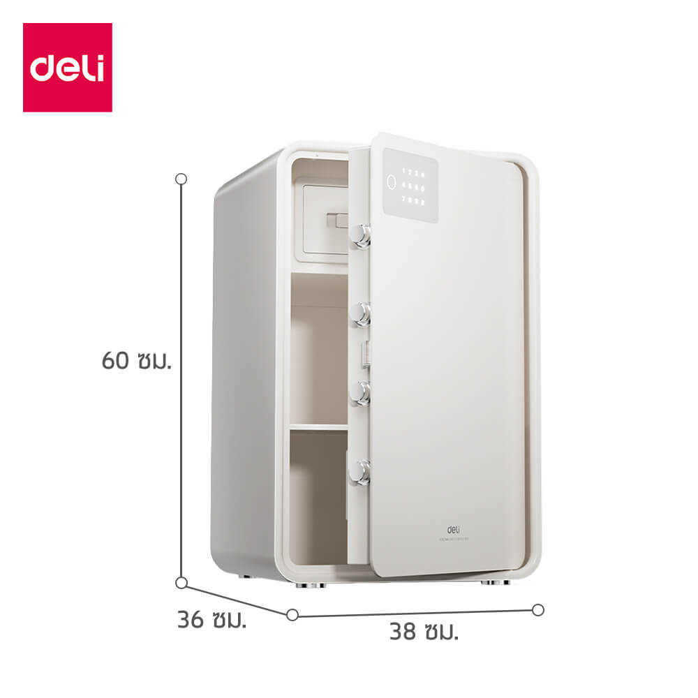 ตู้เซฟนิรภัย 20กก. DELI AE889-Z-BG-01 ปลดล็อคด้วยลายนิ้วมือ 36X38X60ซม. สีขาว_6