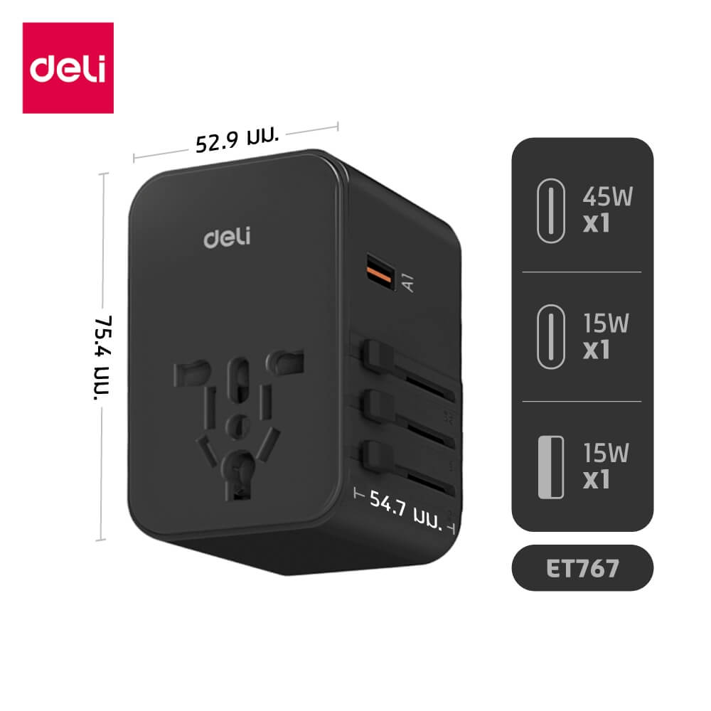 หัวแปลงปลั๊กไฟ DELI ET767-BK-01 สีดำ 2A3C-45W