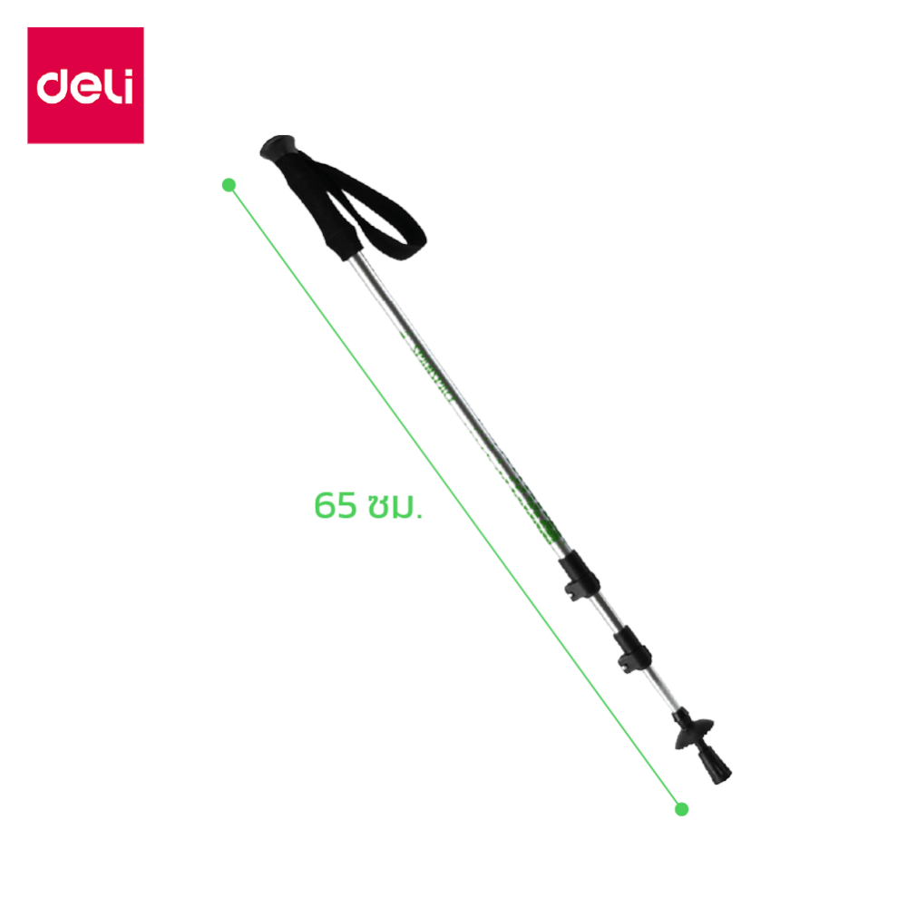 ไม้เท้าเดินป่า DELI VS4062-BK-01 สีดำ