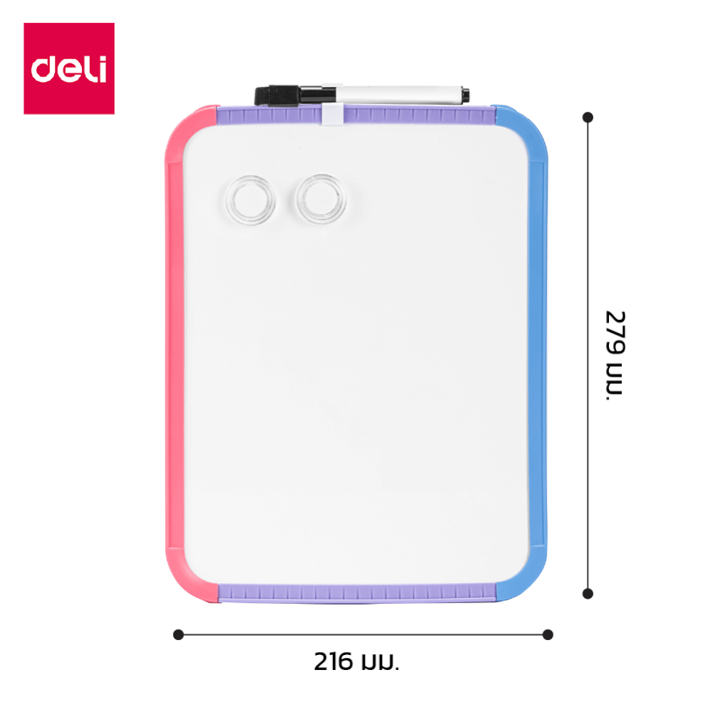 กระดานไวท์บอร์ดเด็ก DELI EV358-AS2-WH-01 ขนาด 30X23 ซม. สีชมพูเข้ม_7