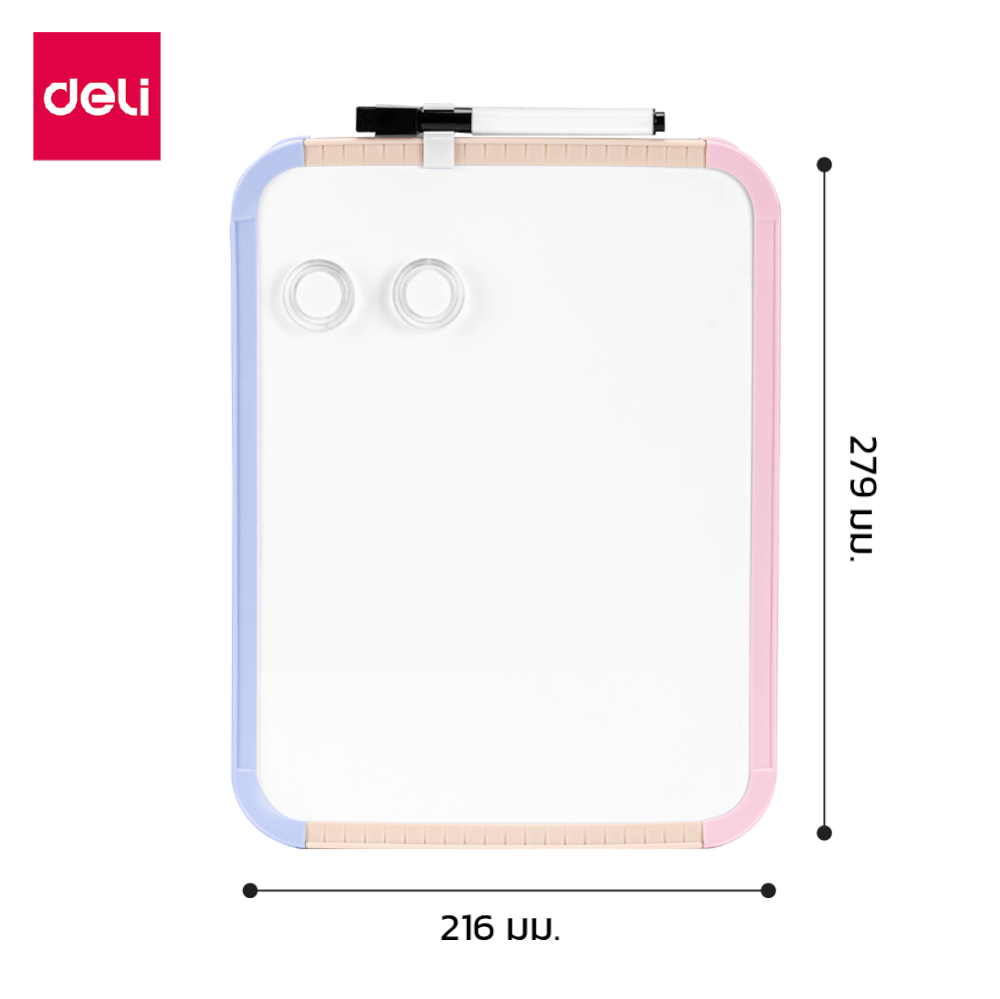 กระดานไวท์บอร์ดเด็ก DELI EV358-AS1-WH-01 ขนาด 30X23 ซม. สีชมพูอ่อน_7