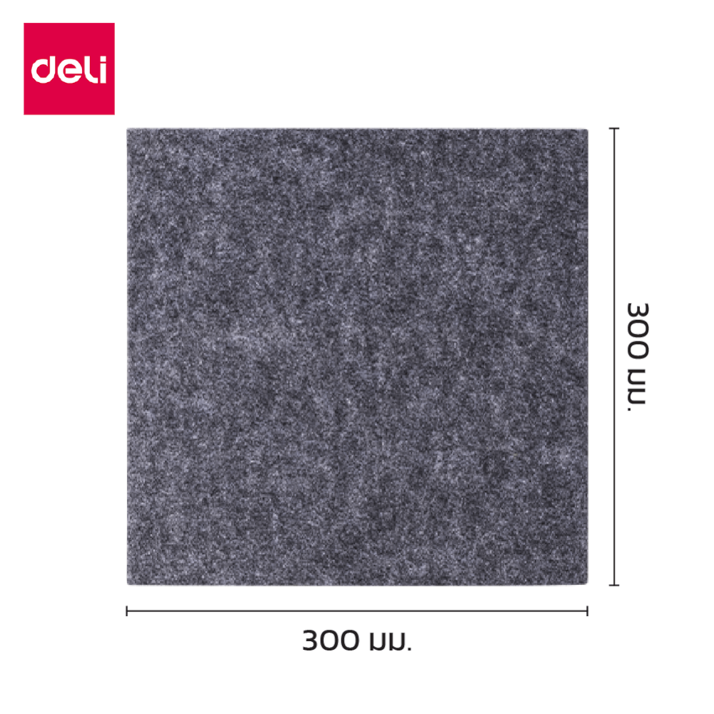 กระดานสักหลาด DELI EV351-DG-GR-01 สีเทาเข้ม_7