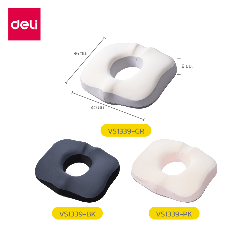 เบาะรองนั่ง DELI VS1339-BK-01 15 นิ้ว สีดำ_7