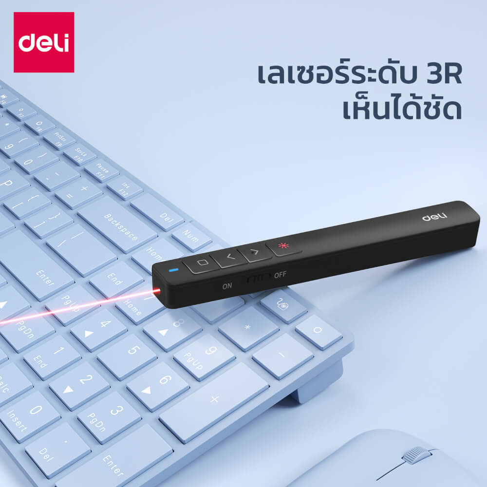 เลเซอร์พอยเตอร์ DELI ES001-G-BK-01  สีดำ แสงเลเซอร์สีเขียว_7