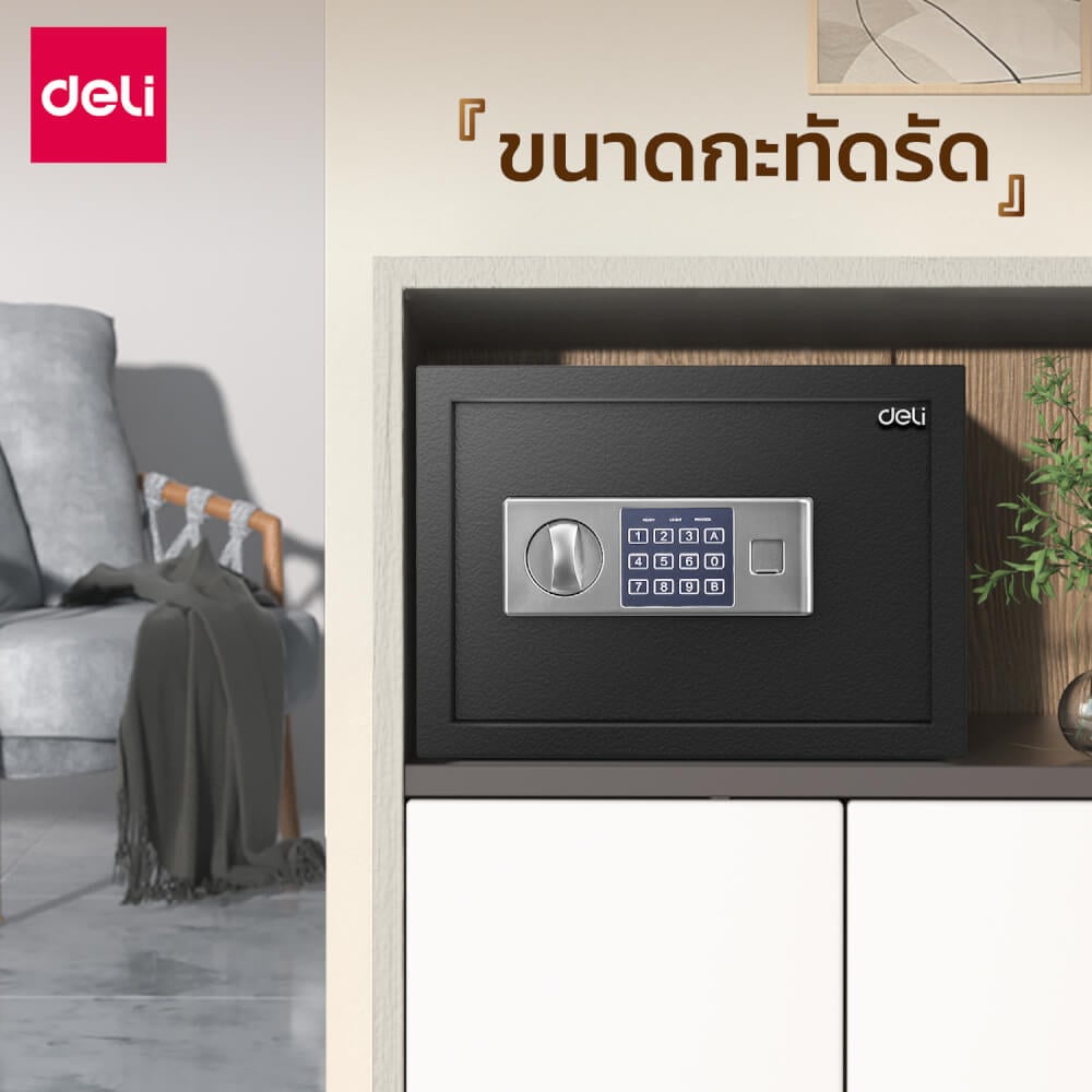 ตู้เซฟนิรภัย DELI ET521-BK-01 ขนาด 25X35X25 ซม, 5.7กก สีดำ