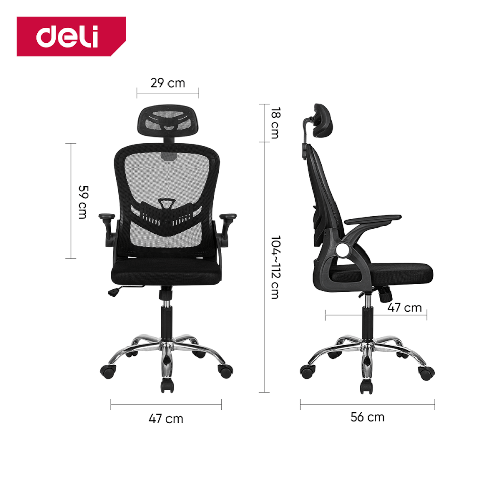 เก้าอี้สำนักงาน DELI E4954-BK-01 ปรับที่วางแขนได้ 90&deg; สีดำ