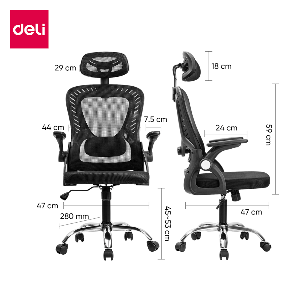 เก้าอี้ทำงาน DELI E4959-WH-01 2D รองเอวปรับได้ 3 CM สีขาว