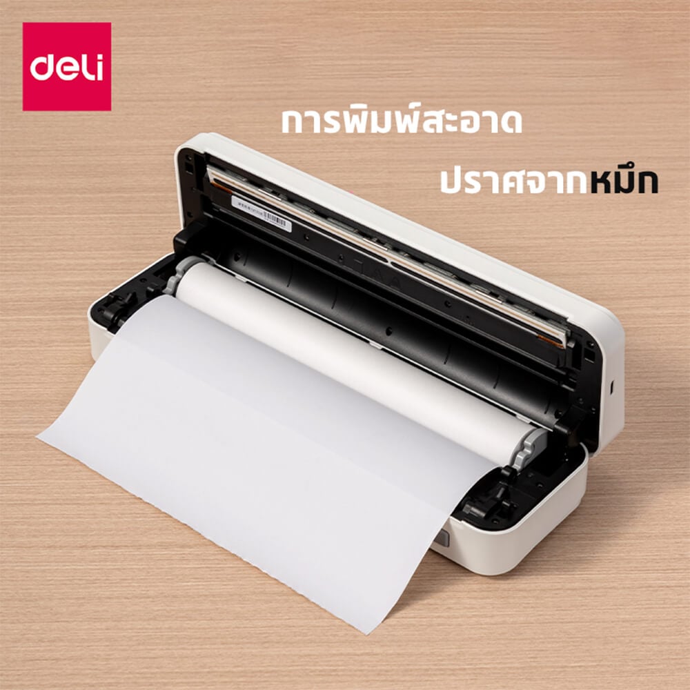 เครื่องปริ้นท์ A4 แบบพกพา DELI ES331-WH-01