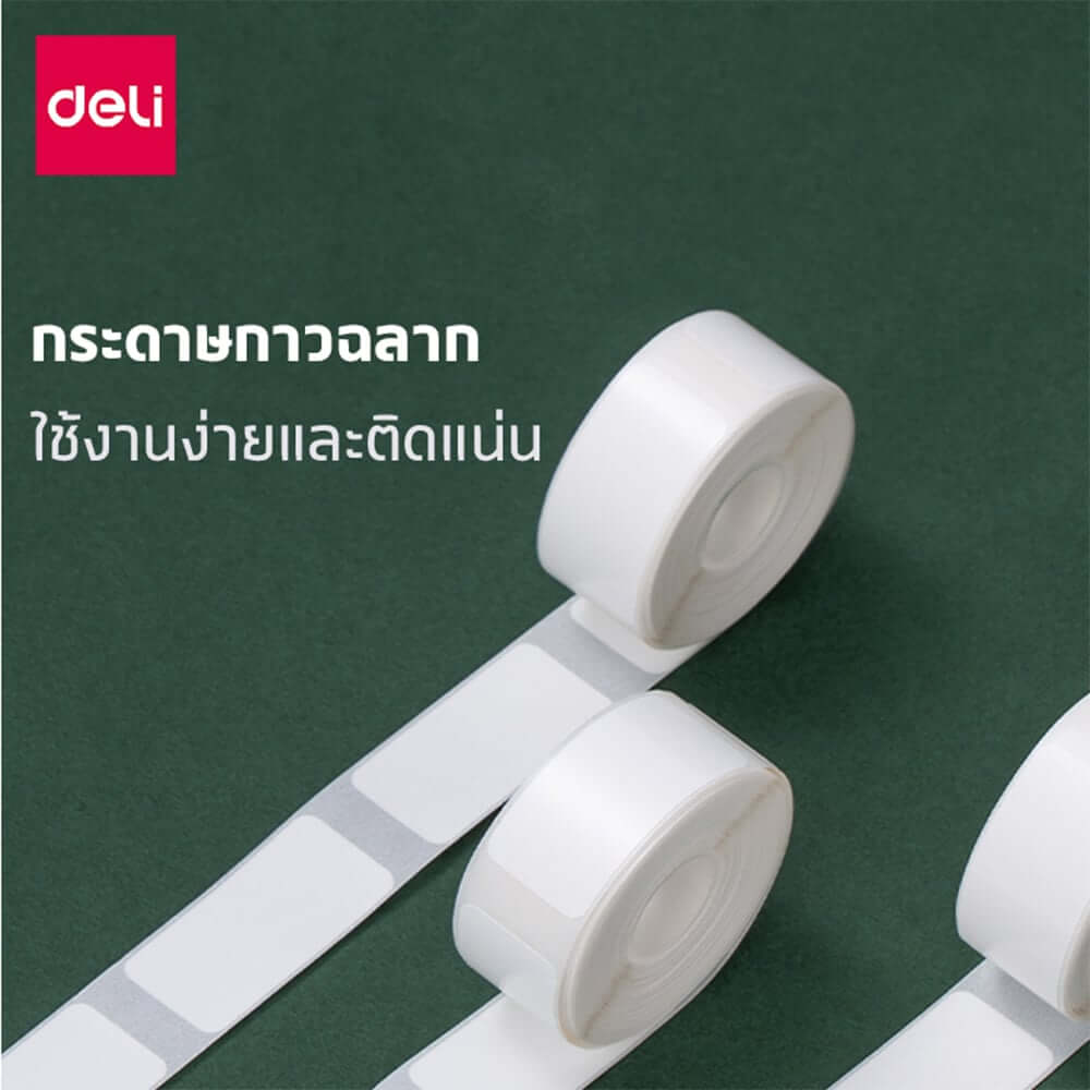 สติ๊กเกอร์ฉลาก DELI QH16-MX-01 ลายการ์ตูน