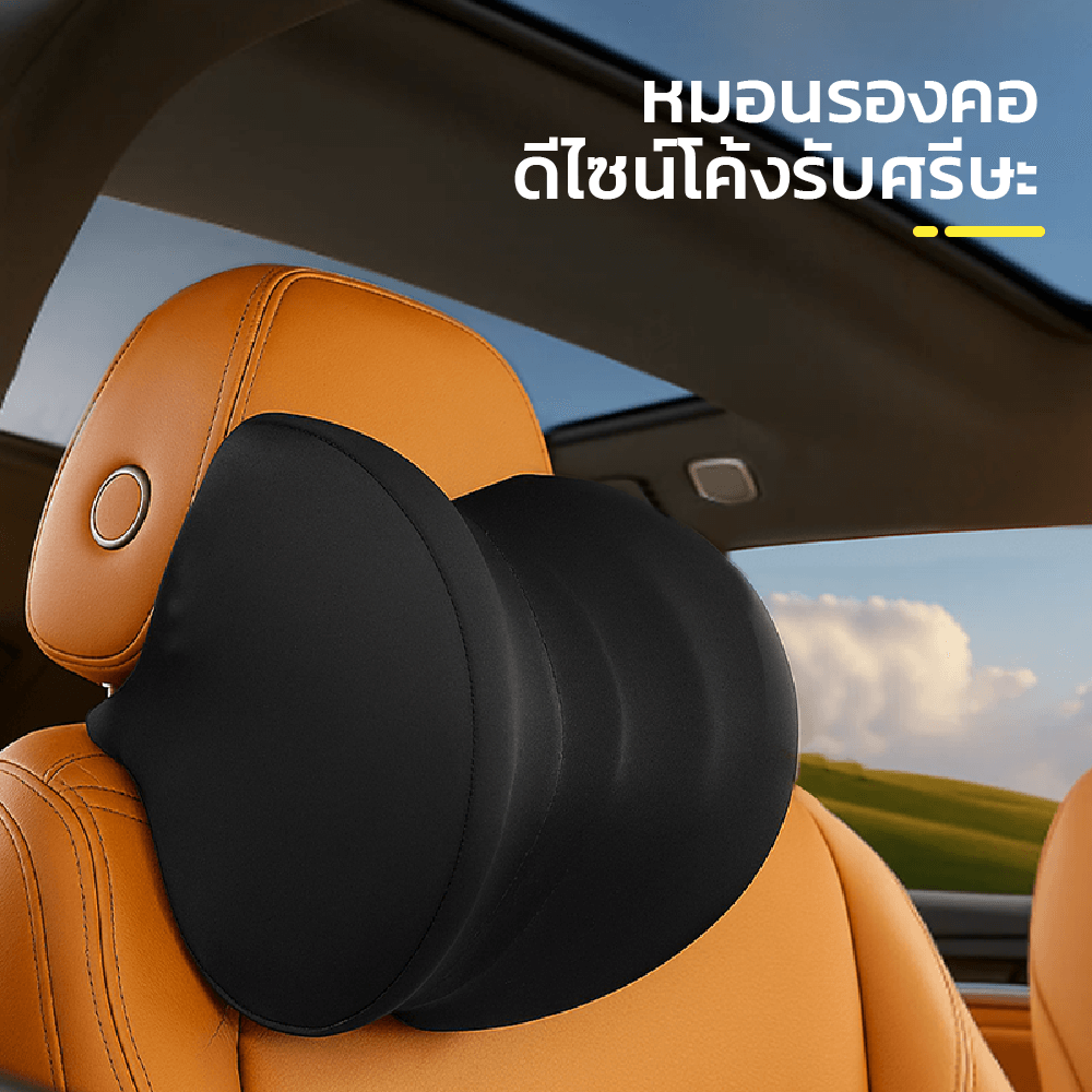 หมอนรองคอ DELI VS1342-GR-01 ขนาด 27X18X20 ซม. สีเทา