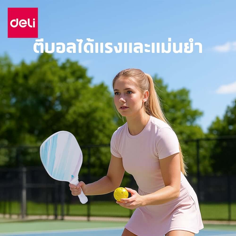 ไม้พิคเคิลบอล DELI ER401-A-PK-01 สีชมพู