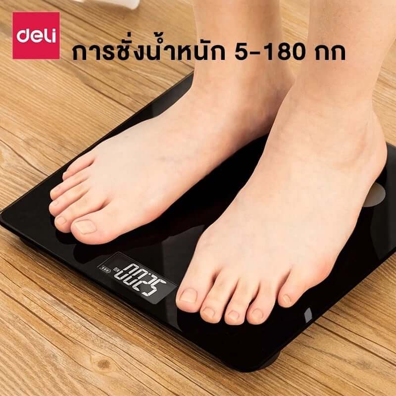 เครื่องชั่งน้ำหนักดิจิตอล DELI E86121-BK-01 สีดำ
