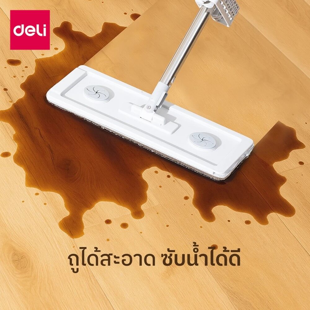 ไม้ม็อบไมโครไฟเบอร์ดันฝุ่น 2IN1 DELI VS1405-GR-01 ขนาด 10.5X36X128 ซม สีเทา