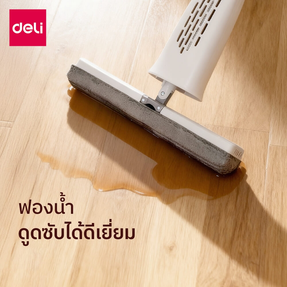ไม้ม็อบฟองน้ำ DELI VS1409-GR-01 ขนาด 33*155 ซม สีเทา