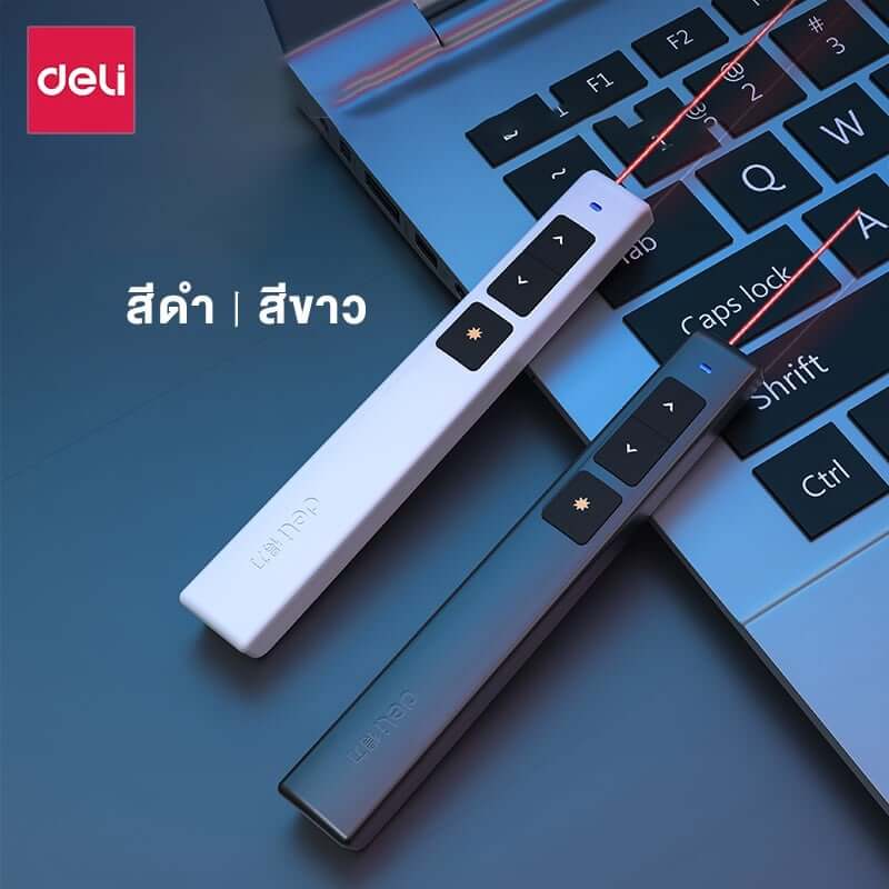 เลเซอร์พอยเตอร์ DELI 2802-BK-01 สีดำ แสงเลเซอร์สีแดง_10