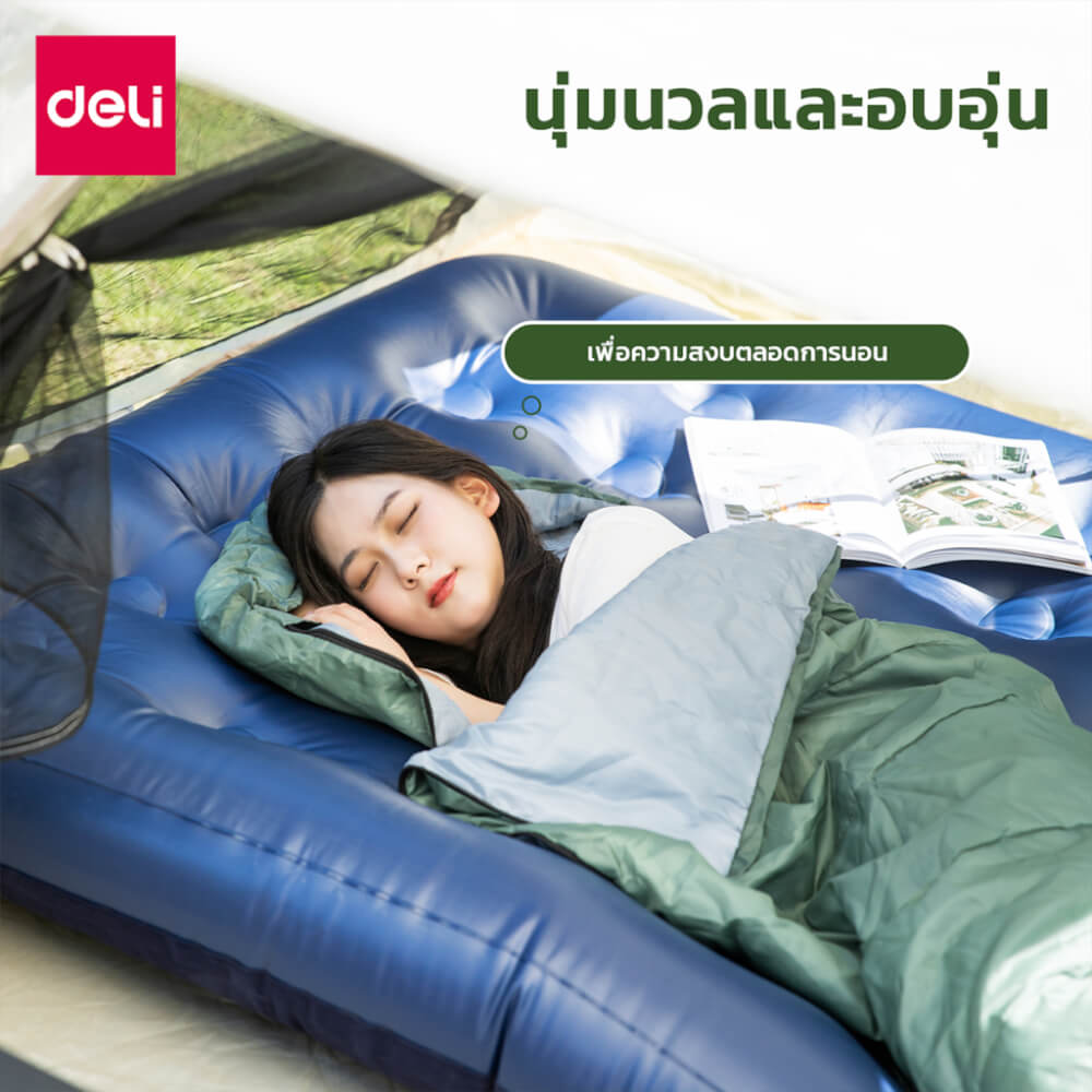 ถุงนอน DELI VS4031-GN-01 ขนาด 75 X 205 ซม. สีเขียว_7