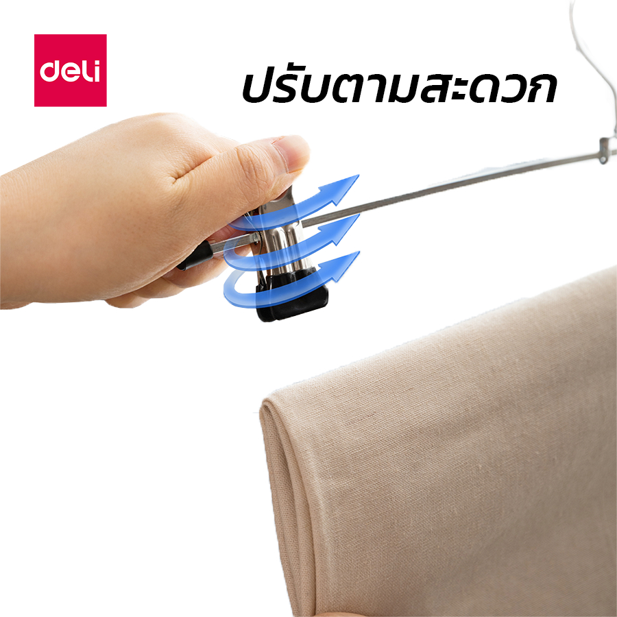ไม้แขวนเสื้อพร้อมไม้หนีบ 35CM DELI VS639-BK-01 แพ็ก 5ชิ้น สีเงิน