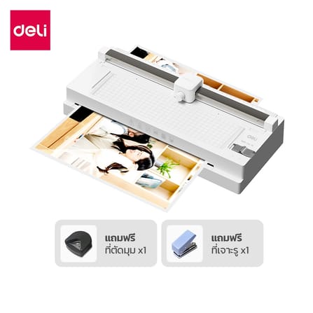 เครื่องเคลือบเอกสาร DELI ET110-WH-01 ขนาด 423X178X 100 มม. สีขาว_0