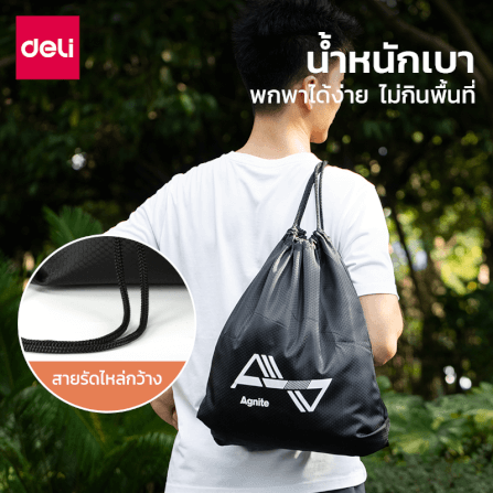 กระเป๋าสะพายหลัง DELI ER126-BK-01 สีดำ_1