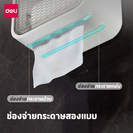 กล่องกระดาษทิชชู่ DELI VS1233-WH-01 สีขาว_1