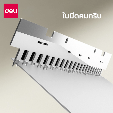 เครื่องเข้าเล่มเอกสาร DELI ET314-GR-01 สีดำ_1