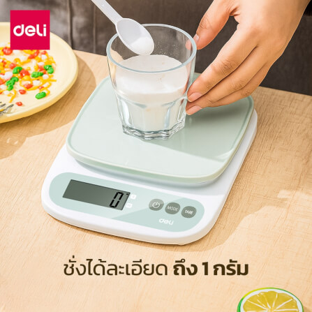 เครื่องชั่งน้ำหนัก ดิจิตอล DELI E86152-GN-01 สีเขียว_1