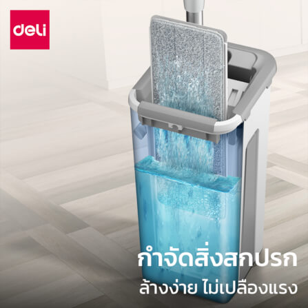 ชุดถังปั่นพร้อมไม้ม็อบ DELI VS1016-WH-01 สีขาว/เทา (แถมฟรีผ้าม็อบรีฟิล 2 ชิ้น)_1