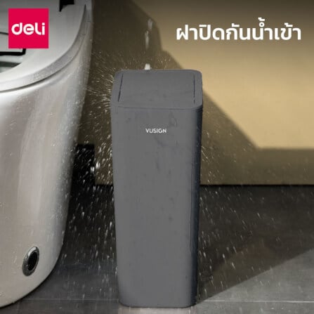 ถังขยะแบบฝากด DELI VS1108-WH-01 8ลิตร สีขาว_1