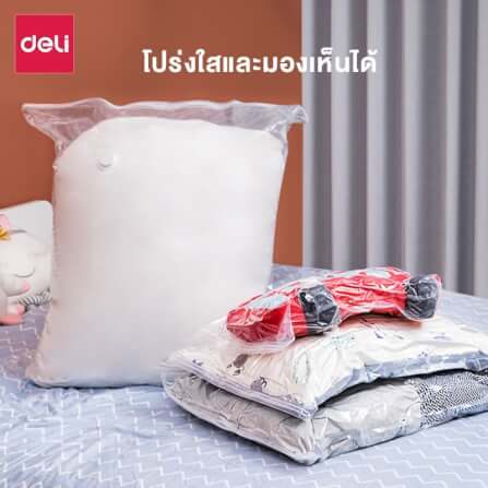 ถุงสูญญากาศ DELI VS583-CL-01 80X100 ซม._1