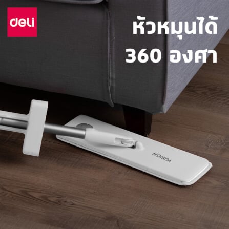 ไม้ถูพื้นรีดน้ำในตัว ฉีดสเปรย์ DELI VS1043-WH-01 สีขาว_2