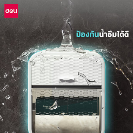 กล่องกระดาษทิชชู่ DELI VS1233-WH-01 สีขาว_2