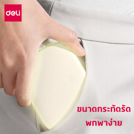เครื่องพิมพ์ฉลากแบบพกพา DELI ES440-BG-01_2