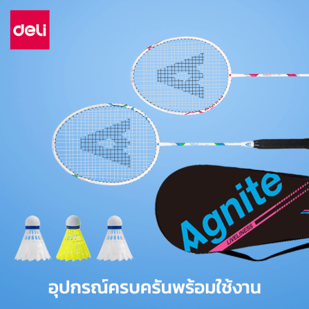 ไม้แบดมินตัน DELI ER311-BL-01 สีน้ำเงิน_2