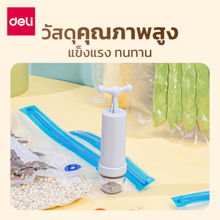 กระบอกสูบลมสุญญากาศ DELI VS1330-WH-01 สีขาว_2