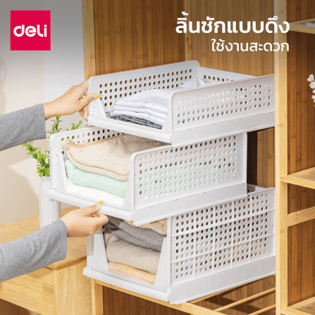 ชั้นลิ้นชัก 3 ชั้น DELI VS490-VS491-VS492-WH-03 สีขาว_2