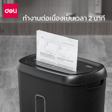 เครื่องทำลายเอกสาร DELI ET017-BK-01 21ลิตร สีดำ_2