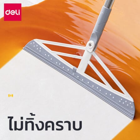 ไม้กวาดรีดน้ำ DELI VS1019-WH-01 สีเทา_2