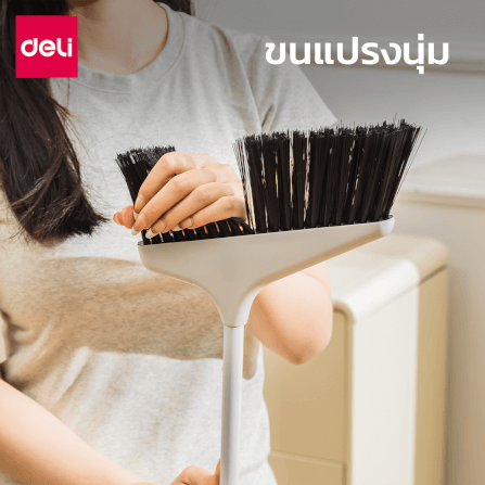 ไม้กวาดพร้อมที่โกยผง DELI VS1020-WH-01_2