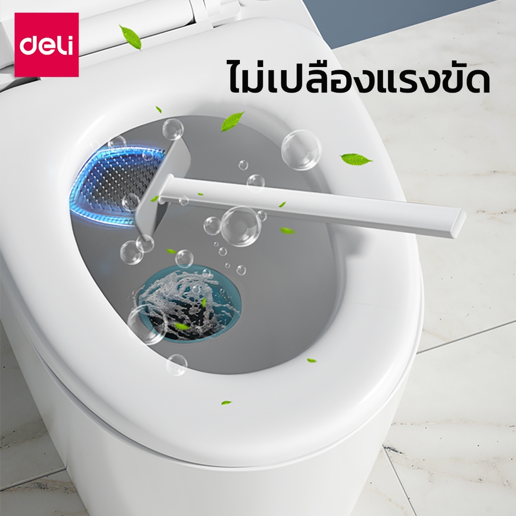 ชุดแปรงขัดห้องน้ำอเนกประสงค์ VUSIGN VS1026-WH-01 สีขาว_2