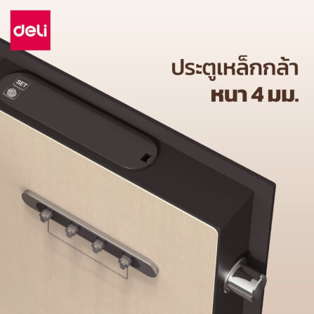 ตู้เซฟนิรภัย LOCKSWORTH VS4556-BK-01 42X48X80ซม. 42กก. สีดำ_2