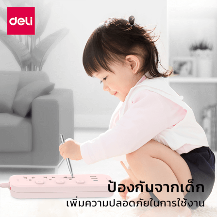 รางปลั๊กไฟ 3 ช่อง 2USB 1TypeC Deli CT493-PK-01 ความยาวสาย 3 เมตร_3