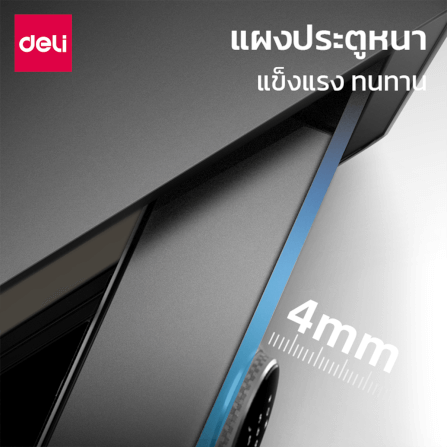 ตู้เซฟนิรภัย DELI ET630-BK-01 สีดำ_3