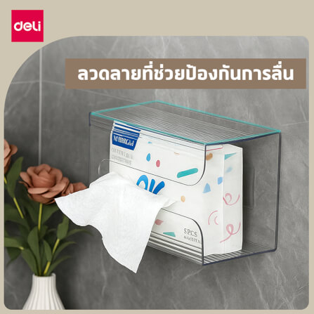 กล่องกระดาษทิชชู่ DELI VS1231-WH-01 สีขาว_3