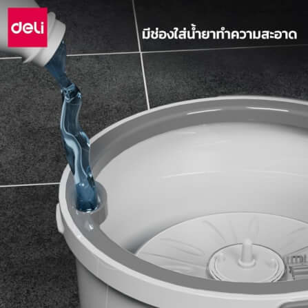 ผ้าม็อบถูพื้น DELI VS1053-GR-10 แบบกลม 10 ชิ้น_3