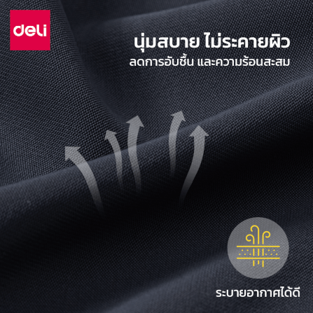 เบาะรองนั่งเพื่อสุขภาพ DELI VS1339-GR-01 15 นิ้ว สีเทา_3
