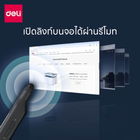 เลเซอร์พอยเตอร์ DELI ES003-PK-01 เลเซอร์สีแดง สีชมพู_3