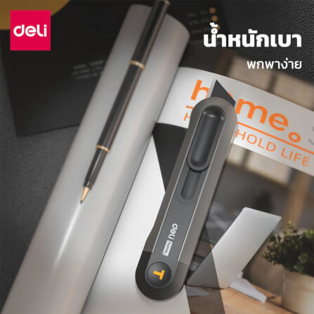 คัตเตอร์ เปลี่ยนใบได้ DELI EHT4003C-OR-01 สีส้ม (แพ็ก 3 ชิ้น)_3