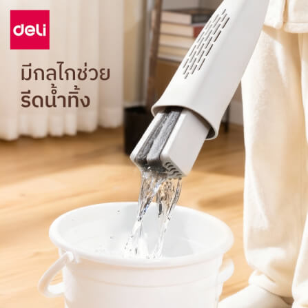 ไม้ม็อบฟองน้ำ DELI VS1409-GR-01 ขนาด 33*155 ซม สีเทา_3